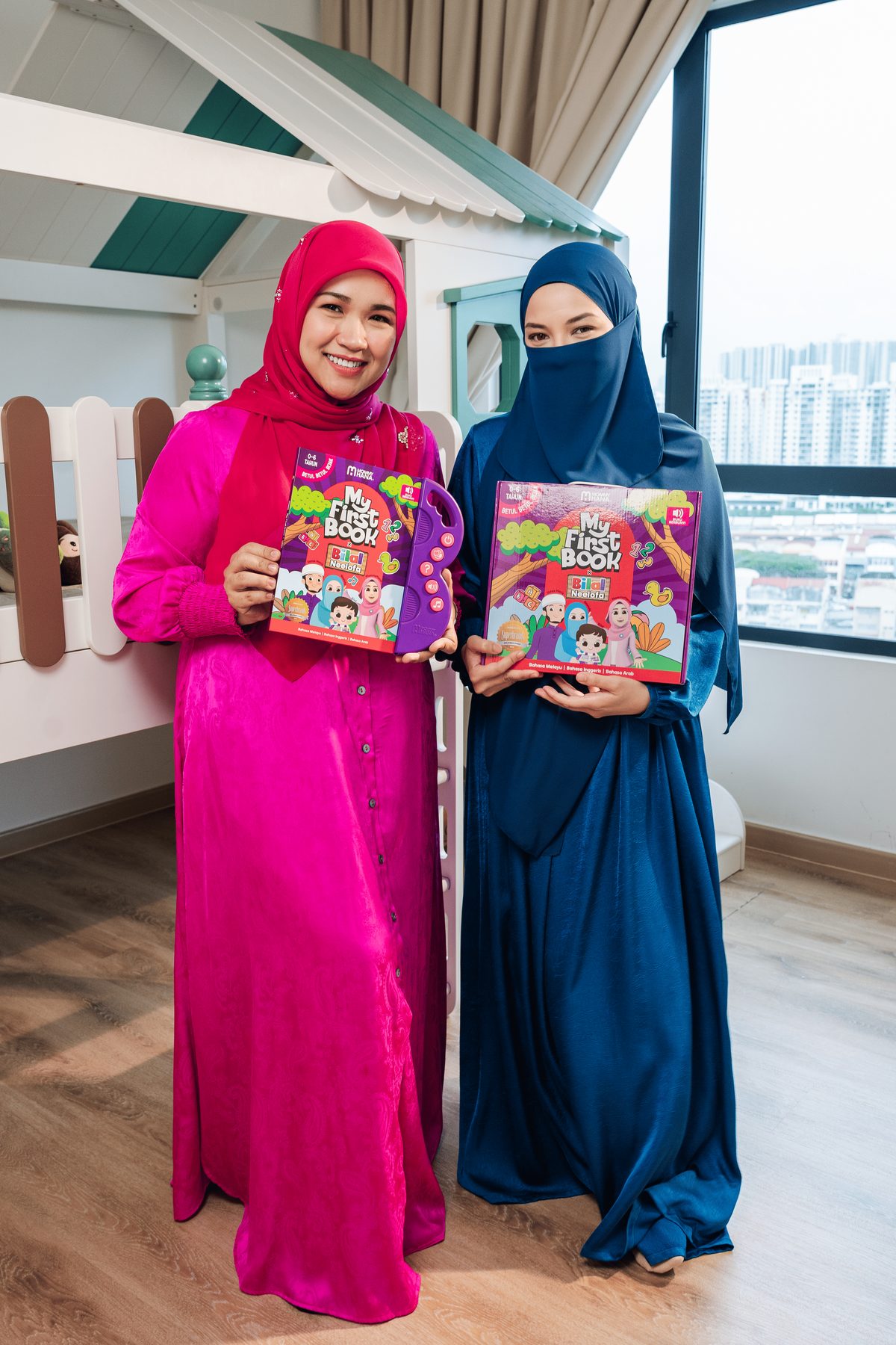Neelofa bersama My First Book