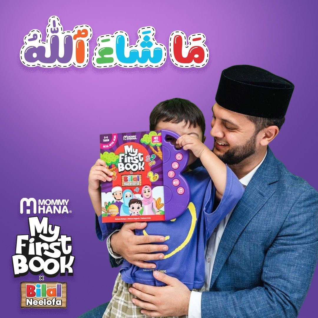 Anak belajar bersama ayah