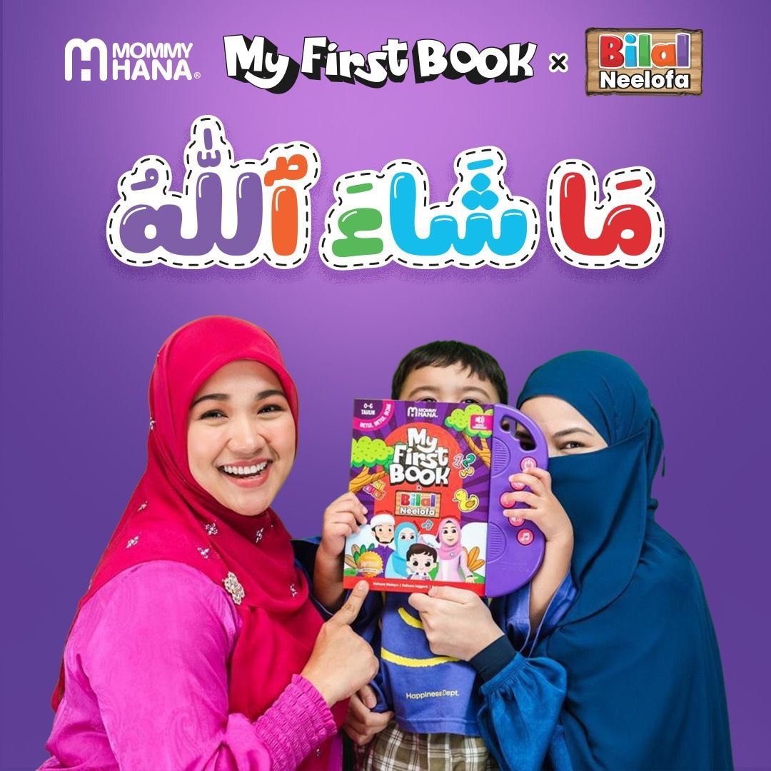 Keluarga bersama My First Book