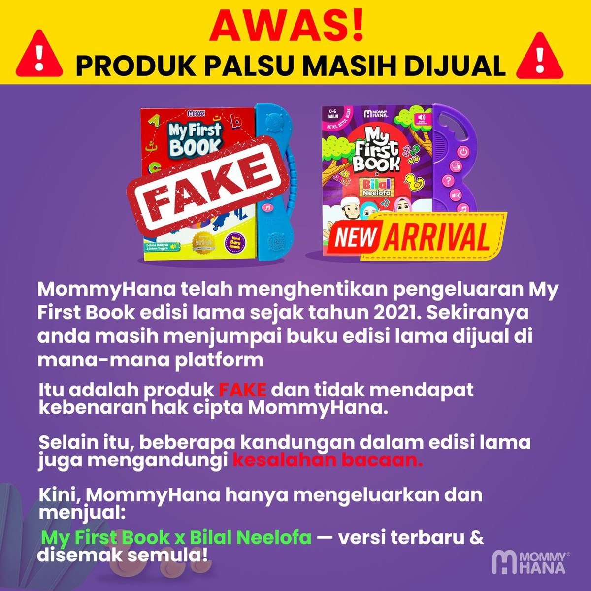 Produk palsu masih dijual